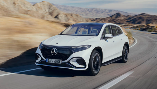 2023 Mercedes-Benz EQS | Now in North Vancouver