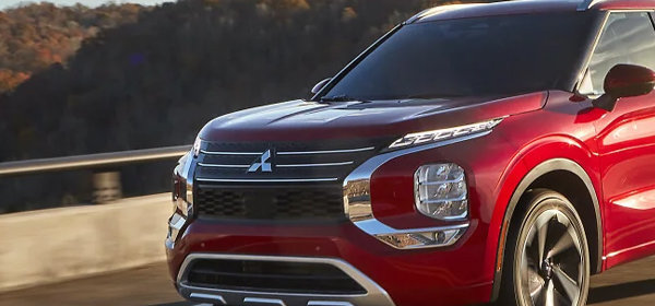 2023 Mitsubishi Outlander: Specs & Features