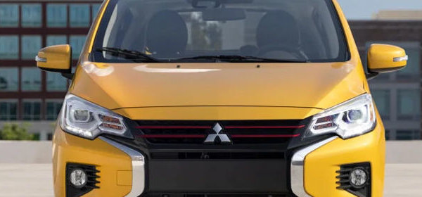 2023 Mitsubishi Mirage