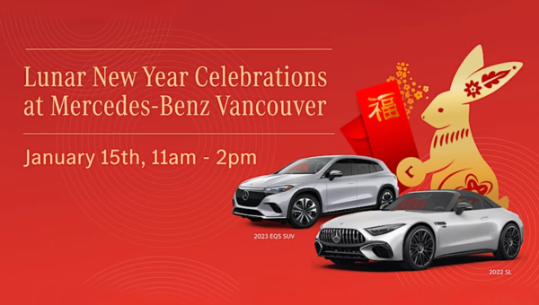 2023 Lunar New Year Celebrations