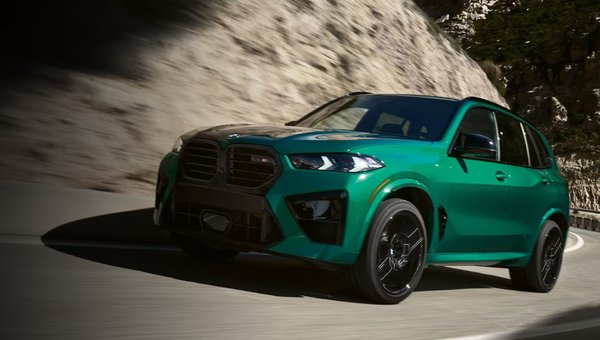2023 BMW X5 Hybrid | Now in Aurora, ON