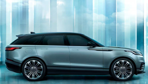 The 2023 Range Rover Velar: High-End Power and Luxury
