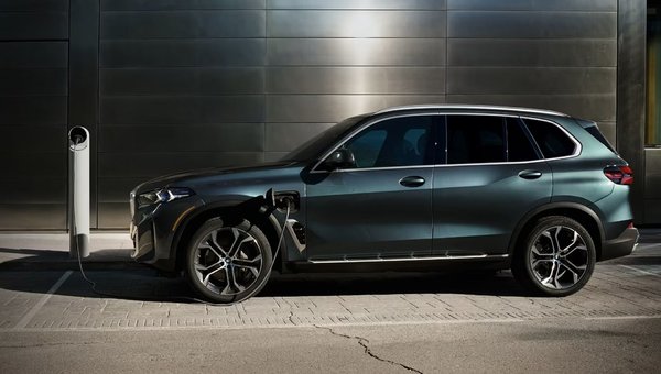 2024 BMW X5 PHEV (xDrive50e) In Aurora