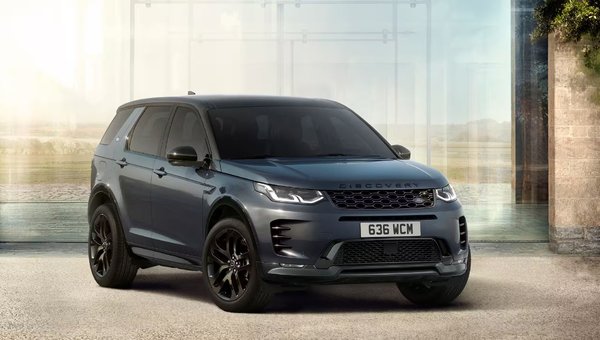 2024 Land Rover Discovery Sport Changes