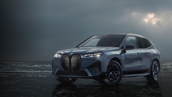 2024 iX M60 In Aurora