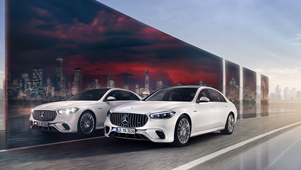 The 2024 Mercedes-AMG S63e PHEV