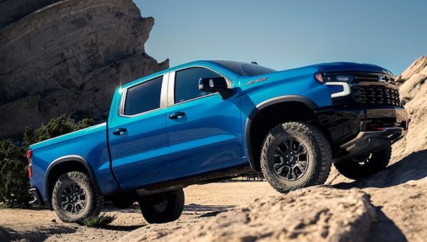 Chevrolet Silverado 1500 2024 : découvrez la puissance et la polyvalence de ce camion robuste