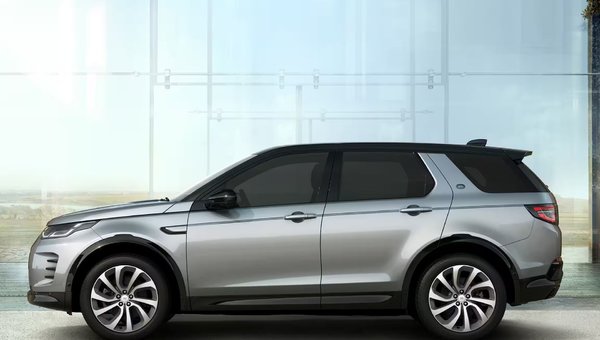 Canadian Pricing Revealed for 2024 Land Rover Discovery Sport