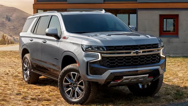 Chevrolet Tahoe 2024 : caractéristiques techniques
