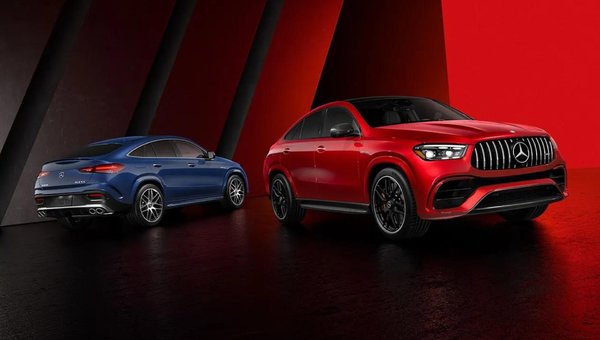 Mercedes-Benz Coupé GLE 63 S 4MATIC+ AMG | Mercedes-Benz Ouest-de-l'Île