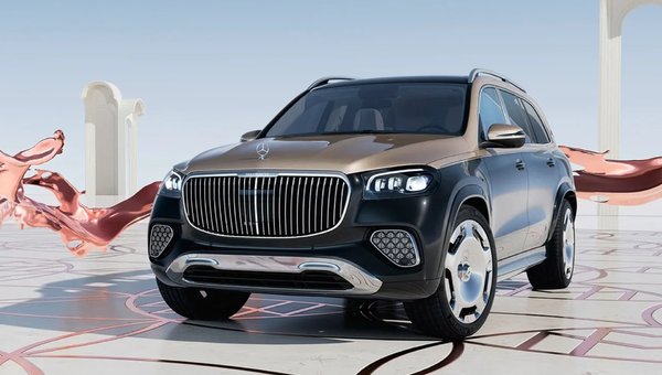 2024 Mercedes-Maybach GLS SUV in North Vancouver