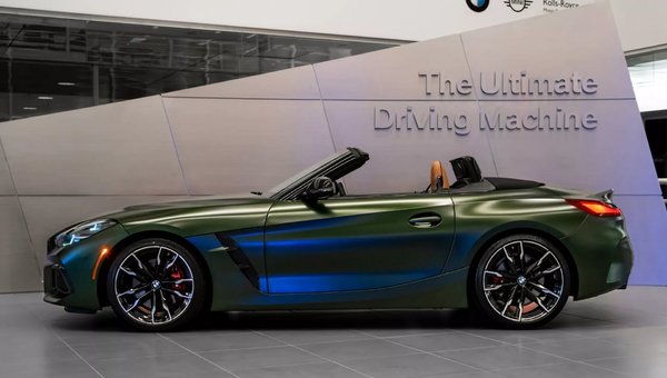 Experience the Thrill of the 2024 BMW Z4