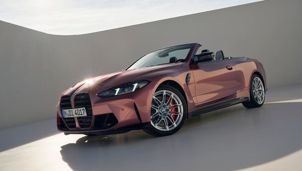 The New 2025 BMW M4 Competition Cabriolet at BMW Aurora: Unmatched Performance and Style