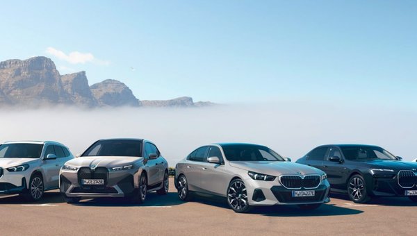 Discover the New BMW Electromobility Hub