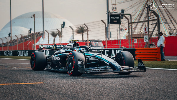 F1 Updates & Watching Venues