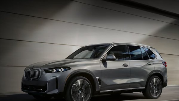 2025 BMW X5 Performance Features: Everything You Need to Know