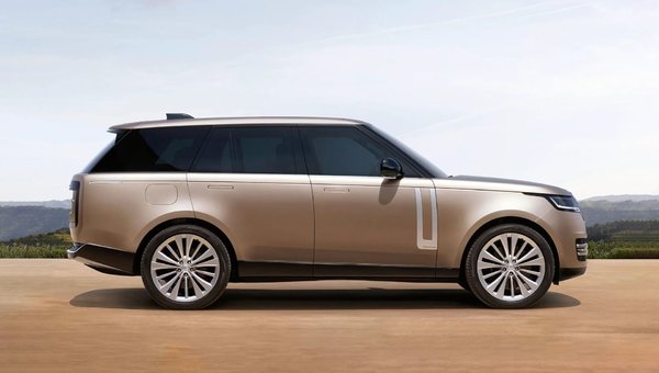 Exciting New Start: Land Rover North Vancouver Is Coming Soon