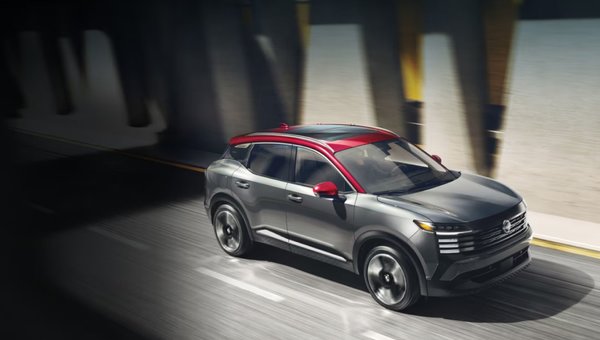 Explore the Full 2025 Nissan SUV Lineup