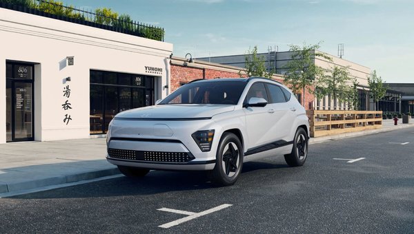2025 KONA Electric: A Whole New Look for Your Daily Drive