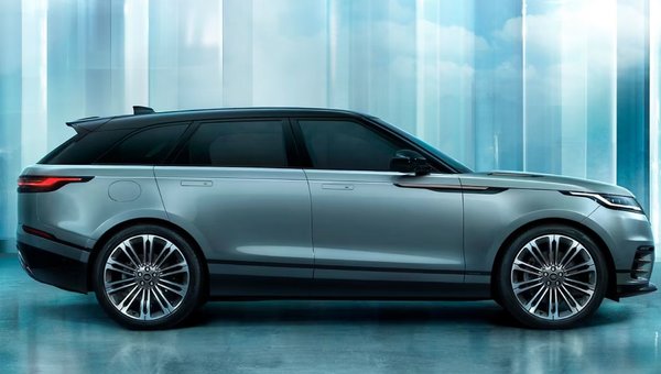 Meet the 2026 Range Rover Velar: Modern Luxury, Perfectly Balanced