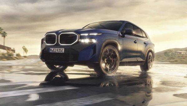 The Future Of Performance: 2026 BMW XM