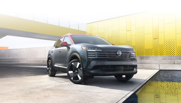 2026 Nissan Kicks Play: A Small SUV That Brings Big Personality