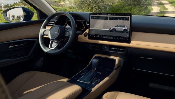 Découvrez la technologie de traction intégrale i-Activ (AWD) de Mazda