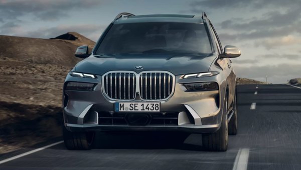 The Secret Behind the 2026 BMW X7's Confident Performance