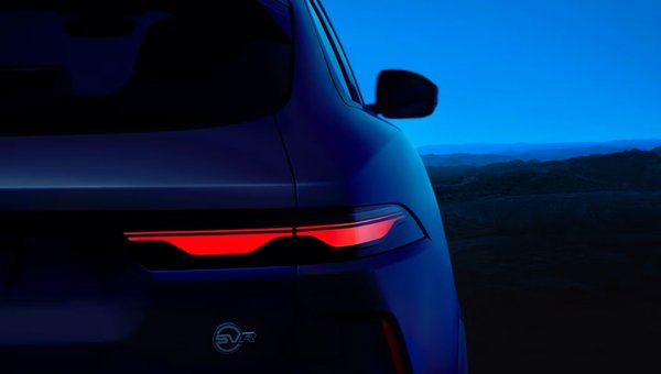 Meet the 2026 Jaguar F-PACE SVR 575 EDITION in Vancouver, BC