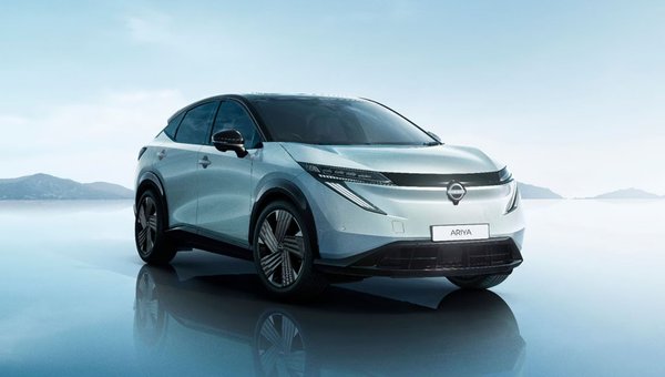 Google Built-In, a New Look, and NACS Charging: What's New for the 2027 Nissan Ariya