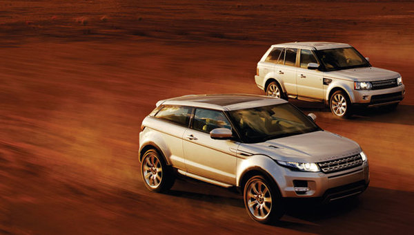 Pre-Owned Land Rover