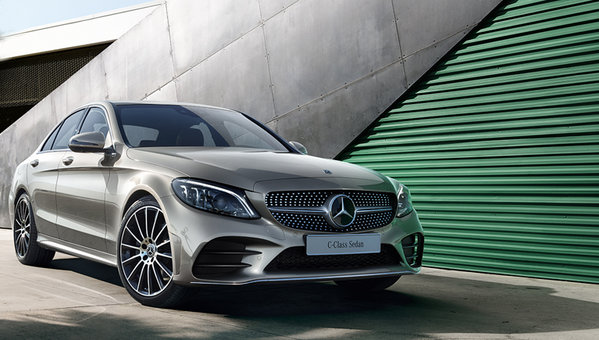 How-To: Garage Door Opener | Mercedes-Benz Canada