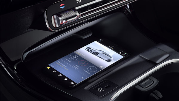 What is: New COMAND Interface: NFC Functionality | Mercedes-Benz Canada