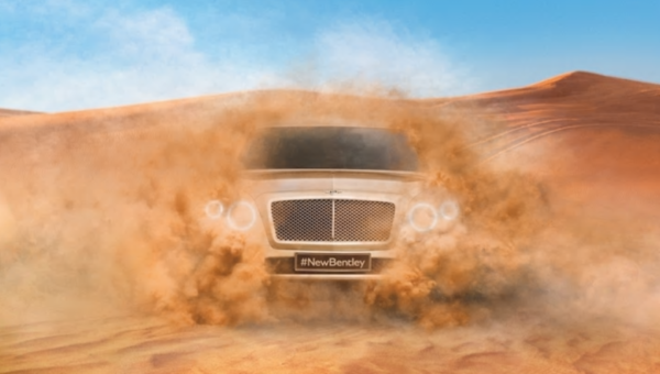 Announcing the Bentley Bentayga