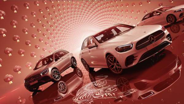 Celebrating the Year of the Tiger