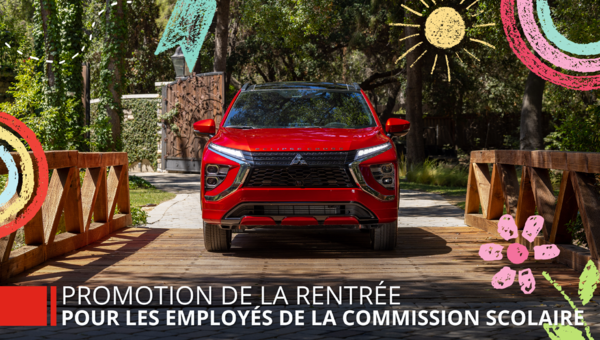 Promotion de la rentrée!