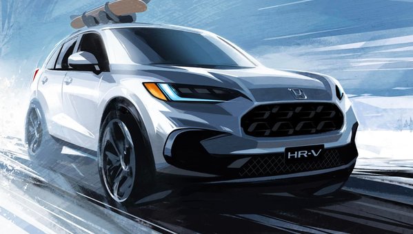 2023 Honda HR-V Teaser