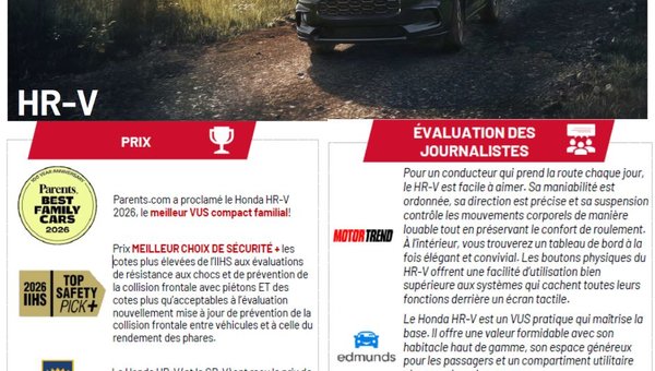 Honda HR-V 2026 : le VUS familial que les parents et conducteurs de la Beauce recherchent