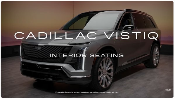 Walkraroud intérieur VISTIQ 2026