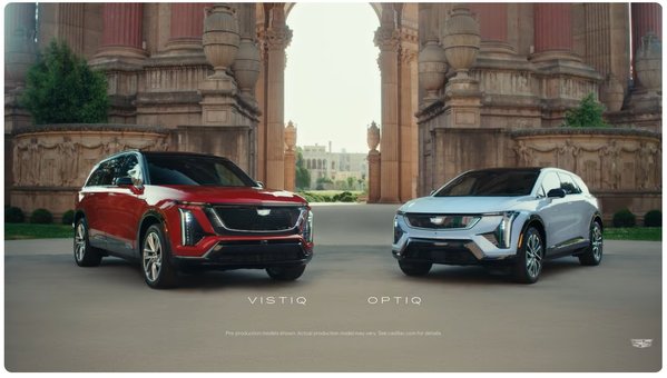 Légendaire Lancement | Cadillac OPTIQ/VISTIQ