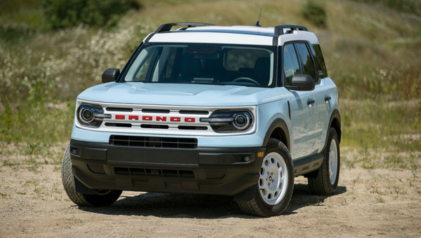 5 éléments qui démarquent le Ford Bronco Sport 2024