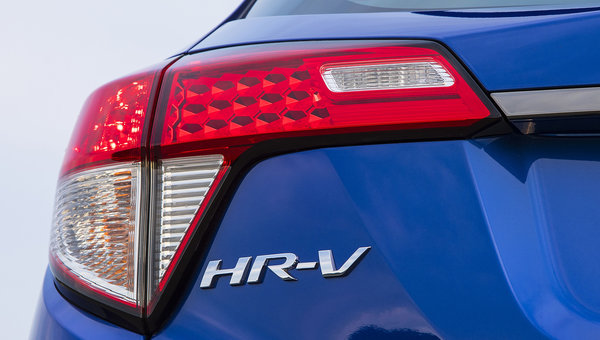 Le Honda HR-V 2021 et ses petits secrets