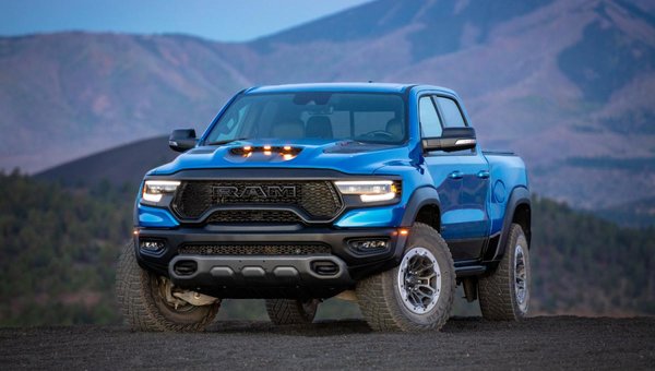 RAM 1500 2024: Just one last time