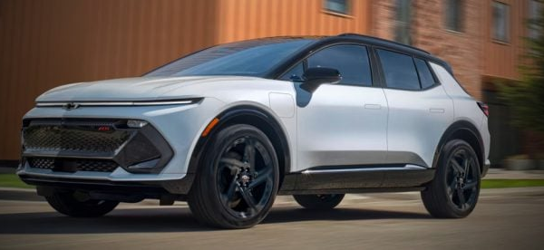 2025 Chevrolet Equinox EV