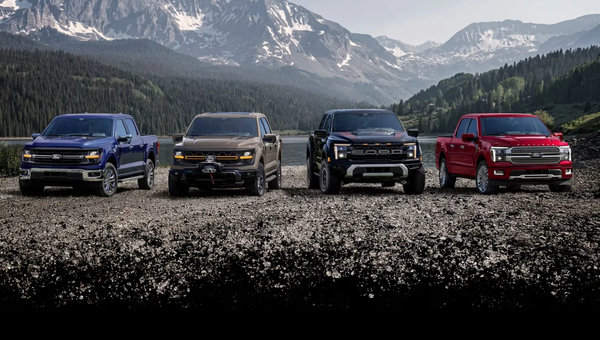 2026 Ford F-150: price and specifications