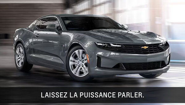 Chevrolet Camaro 2024