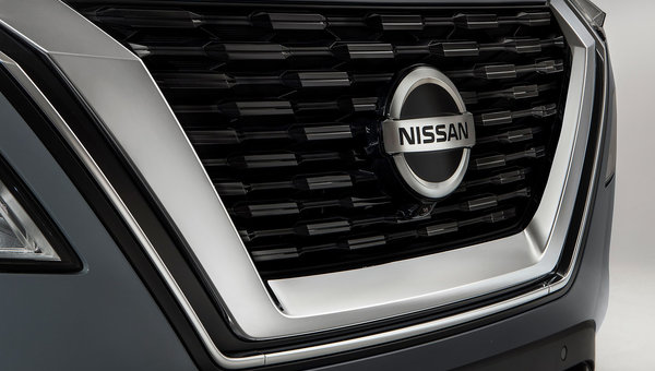 Coup d’œil au nouveau Nissan Pathfinder 2022