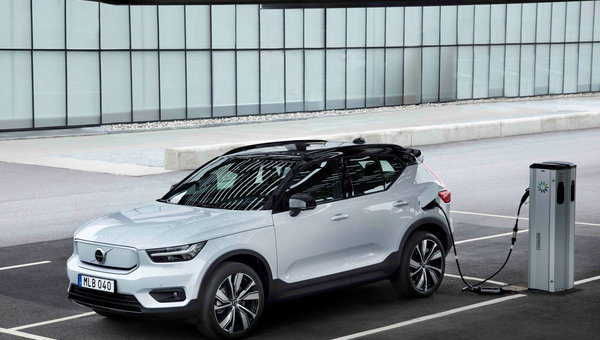 Le Volvo XC40 Recharge 2022 offre plus d'autonomie en plus d’être éligible pour le rabais sur les véhicules électriques