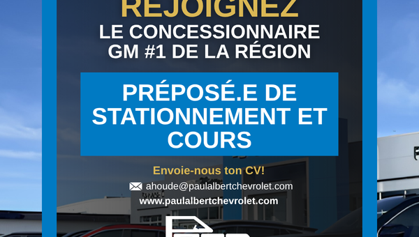 Préposé(e) au stationnement et à la cour