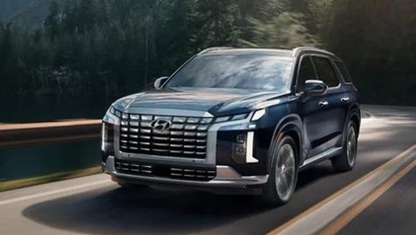 How Many Trim Levels are Available for the 2023 Hyundai Palisade?